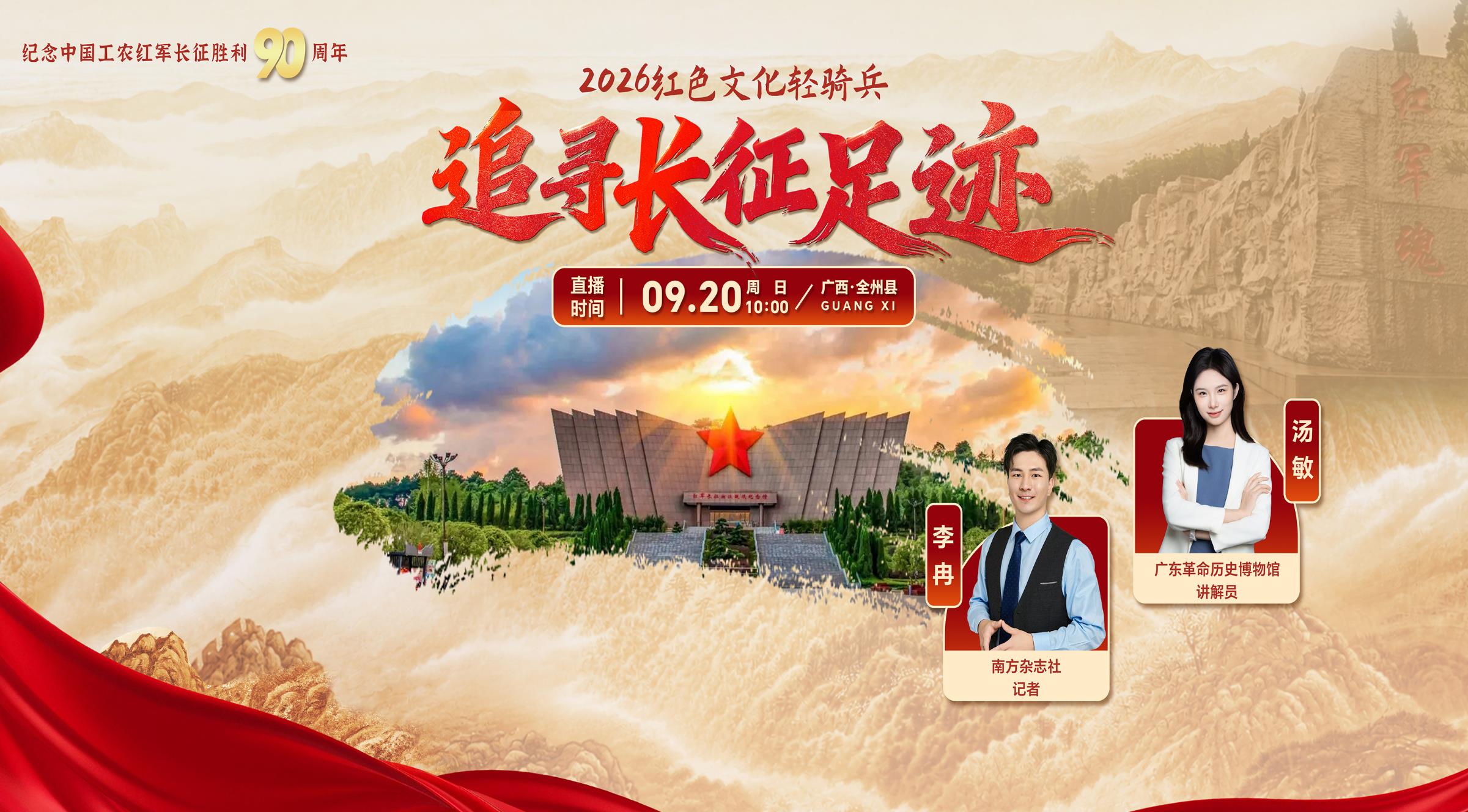360截图20260919221822074 360截图20260919221822074