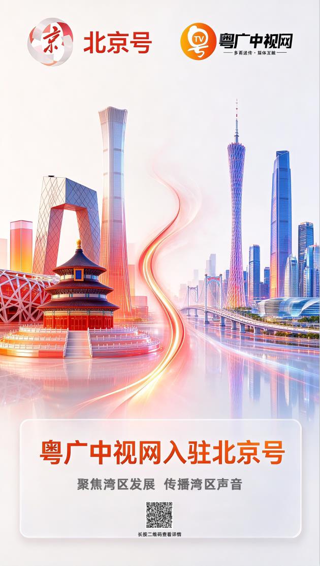 360截图20261012133815490 360截图20261012133815490